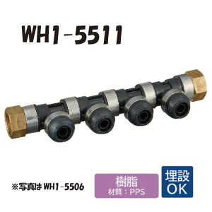 �y�������z WH1-5511 5A�^ ��]�w�b�_�[ IN��Rc3/4×2�� OUT��������13A ×9�� �����^�b�`�p�� �z�Ǘp �����E���� ���ݑΉ� �I���_���쏊 ONDA