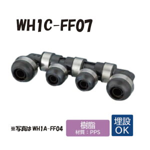 �y�������z WH1C-FF07�@FF�^�@��]�w�b�_�[�@IN��16A�iPB�jx1���@OUT���iPB�j13A×5���@16Ax1�� �_�u�����b�N�W���C���g�@�����^�b�`�@�p��@�z�ǁ@�I���_���쏊�@ONDA