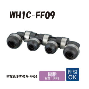 �y�������z WH1C-FF09�@FF�^�@��]�w�b�_�[�@IN��16A�iPB�jx1���@OUT���iPB�j13A×7���@16Ax1�� �_�u�����b�N�W���C���g�@�����^�b�`�@�p��@�z�ǁ@�I���_���쏊�@ONDA
