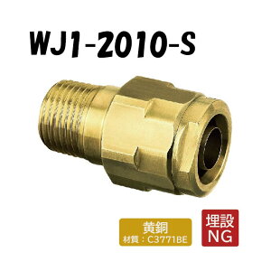 yzWJ1-2010-S e[p˂ R3/4×10 ˋ|G` ^b`p I_쏊 ONDA _ubNWCg  z IXA_