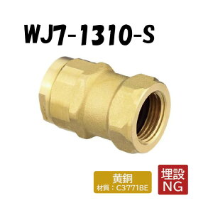 �y�������zWJ7-1310-S �A�_�v�^�[ G1/2×10 �ˋ��|���G�`������ �����^�b�`�p�� �I���_���쏊 ONDA �_�u�����b�N�W���C���g ������ �z��
