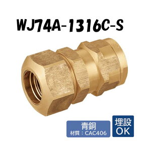 yzWJ74A-1316C-S ݎOǎϊp |15A×16 r16×16 |13×16A ˋ|G` ^b`p I_쏊 ONDA _ubNWCg  z S VP rpCv 