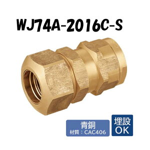 yzWJ74A-2016C-S ݎOǎϊp |20A×16 r20×16 |20×16A ˋ|G` ^b`p I_쏊 ONDA _ubNWCg  z S VP rpCv 