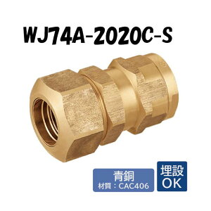 yzWJ74A-2020C-S ݎOǎϊp |20A×20 r20×20 |20×20A ˋ|G` ^b`p I_쏊 ONDA _ubNWCg  z S VP rpCv 