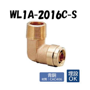 yzWL1A-2016C-S G{e[p˂ R3/4×16 ˋ|G` ^b`p I_쏊 ONDA _ubNWCg  z IXA_ ݉