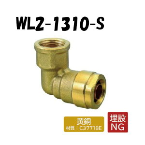 yzWL2-1310-S G{e[p߂˂ Rc1/2×10 ˋ|G` ^b`p I_쏊 ONDA _ubNWCg  z XA_