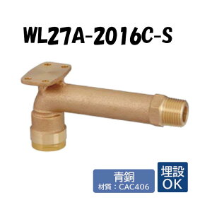 yzWL27A-2016C-S ǊђʋtOG{ R3/4×16 ˋ|G` ^b`p I_쏊 ONDA _ubNWCg  z e[p˂ ݉