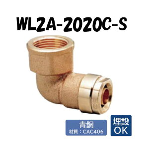 yzWL2A-2020C-S G{e[p߂˂ Rc3/4×20 ˋ|G` ^b`p I_쏊 ONDA _ubNWCg  z XA_ ݉