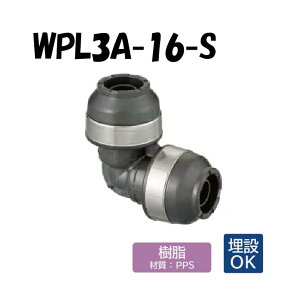 yzWPL3A-16-S G{ 16×16 ˋ|G` ^b`p I_쏊 ONDA _ubNWCg  z ݉