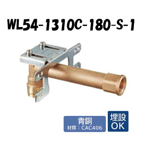 yzWL54-1310C-180-S-1 SKpp Rp1/2×10 ˋ|G` ^b`p I_쏊 ONDA _ubNWCg  z s߂˂ ݉