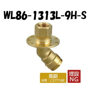 yzWL86-1313L-9H-S opp pxp9Et45°^Cv coa58 Rc1/2×13 ˋ|G` ^b`p I_쏊 ONDA _ubNWCg  z