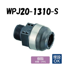�y�������zWPJ20-1310-S ���s���˂� G1/2×10 �ˋ��|���G�`������ �����^�b�`�p�� �I���_���쏊 ONDA �_�u�����b�N�W���C���g ������ �z�� �I�X�A�_ G�˂� ���݉�