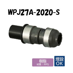 yzWPJ27A-2020-S HIVPϊA_v^[ 20×20A ˋ|G` ^b`p I_쏊 ONDA _ubNWCg  z