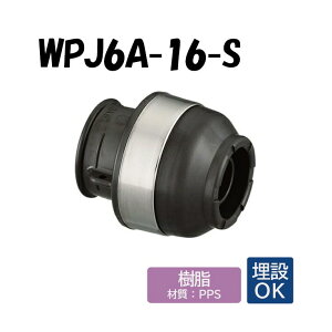 yzWPJ6A-16-S vO 16 ˋ|G` ^b`p I_쏊 ONDA _ubNWCg  z ݉