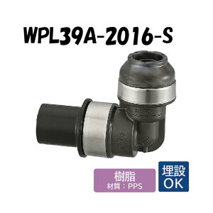 �y�������zWPL39A-2016-S HIVP�ϊ��G���{ 20×16A �ˋ��|���G�`������ �����^�b�`�p�� �I���_���쏊 ONDA �_�u�����b�N�W���C���g ������ �z��