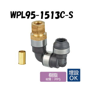 �y�������zWPL95-1513C-S ���Ǖϊ���]�G���{ 1/2×13 �ˋ��|���G�`������ �����^�b�`�p�� �I���_���쏊 ONDA �_�u�����b�N�W���C���g ������ �z�� 15.88 SUS�� SU�� �X�e�����X �X�e���� 13su ���݉�