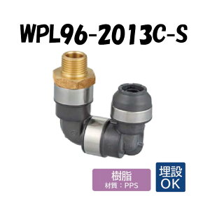 �y�������zWPL96-2013C-S ��]�G���{�e�[�p���˂� �����p�ǒ[�R�A�Ή� R3/4×13 �ˋ��|���G�`������ �����^�b�`�p�� �I���_���쏊 ONDA �_�u�����b�N�W���C���g ������ �z�� �I�X�A�_ ���݉�