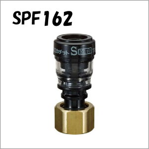 �G�X���J�`�b�g SPF162 ���j�I�� 16×G3/4 �ϐ����w�H�� �Z�L�X�C SEKISUI �G�X���� �ˋ��|���G�`������ ������ �z�� �����^�b�` �p�� �܃i�b�g