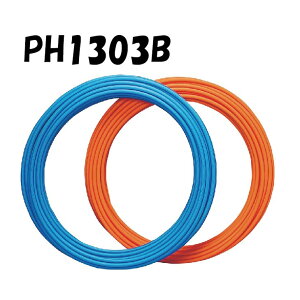 GXybNXCV PH1303B 13A×50M 핢2mm ˋ|G` p  u[ ϐwH ZLXC SEKISUI GX  z