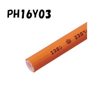 エスロペックスCV 直管タイプ PH16Y03 16A×3M 被覆厚2mm 架橋ポリエチレン管 給湯用 オレンジ 積水化学…