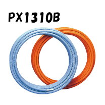 楽天市場】架橋ポリエチレン管 13a 10mの通販