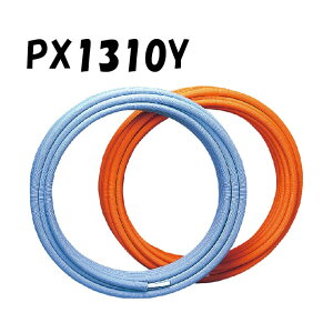 ۉtGXybNX PX1310Y 13A×50M ۉ10mm ˋ|G` p IW ϐwH ZLXC SEKISUI GX  z