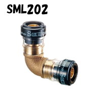 エスロカチット SML202 エルボ 砲金製 20×13 積水化学工業 セキスイ SEKISUI エスロン 架橋ポリエチレン…