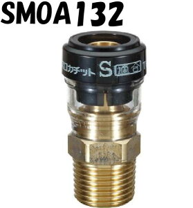 �G�X���J�`�b�g SMOA132 �I�X�˂��A�_�v�^�[ 13×R3/4 �ϐ����w�H�� �Z�L�X�C SEKISUI �G�X���� �ˋ��|���G�`������ ������ �z�� �����^�b�` �p�� �I�X�A�_ �e�[�p���˂�