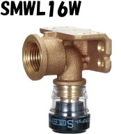 エスロカチット SMWL16W 両座付き給水栓エルボ 砲金製 16×Rp1/2 積水化学工業 セキスイ SEKISUI エスロ…