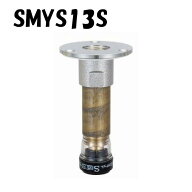 エスロカチット SMYS13S 床出しソケット ショート 呼び径13×Rc1/2 床穴32φ