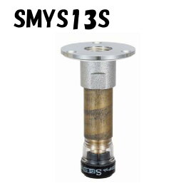 エスロカチット SMYS13S 床出しソケット ショート 呼び径13×Rc1/2 床穴32φ