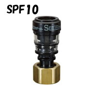 エスロカチット SPF10 ユニオン 10×G1/2 積水化学工業 セキスイ SEKISUI エスロン 架橋ポリエチレン管 …