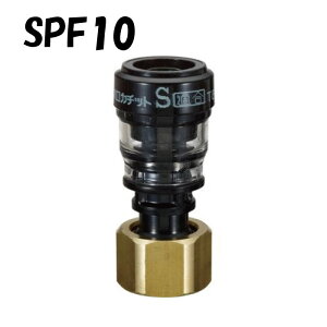 GXJ`bg SPF10 jI 10×G1/2 ϐwH ZLXC SEKISUI GX ˋ|G`  z ^b` p ܃ibg GRL[g hCtbNX GRpbN o P