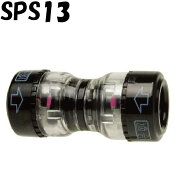 エスロカチット SPS13 Eソケット 呼び径13×13
