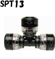 エスロカチット SPT13 Eチーズ 13 積水化学工業 セキスイ SEKISUI エスロン 架橋ポリエチレン管 樹脂管 …