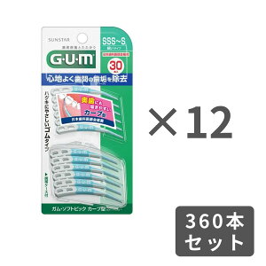 GUM ԃuV SSS`S \tgsbN J[u^ 30{×12Zbg