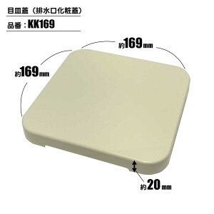  KK169 jbgoXrڎMW  C pi p[c
