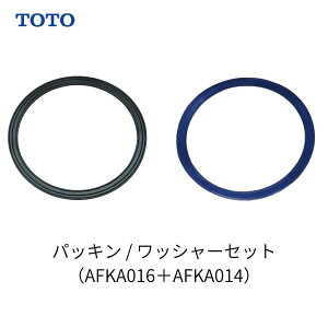 TOTO jbgoXrppbL bV[Zbg AFKA016 AFKA014