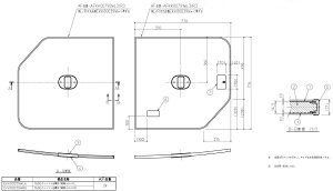 TOTO AFKK00790WR3+AFKK00791WR3 1600NCh_lctt^ R^Cv ۉ fMCW  oX[  C ӂ t^   ւ C i p[c