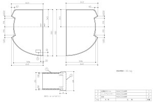 TOTO EKK84076W4 1400VGW ۉ  oX[  C CW ӂ t^   ւ C i p[c
