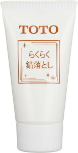 TOTO EKL00036 炭炭KƂ  C oX[ jbgoX r ra   oX^u K KƂ K Tr TrƂ Tr | |