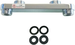 TOTO TBN01206J 心間変換アダプター 浴室 風呂 バス シャワー 交換 修理 部品