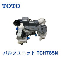 楽天市場】tcf9573 バルブユニットの通販