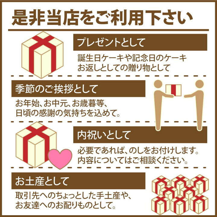 楽天市場 バイブルデコレーションケーキ6号 18cm 誕生日ケーキ お誕生日ケーキ バースデー ケーキ ホールケーキ ホール 変わった いちご フルーツ 大人 子供 お取り寄せ スイーツ ギフト プレゼント サプライズ お祝い 記念日プレゼント お菓子工房アントレ お 楽天市場 バイブルデコレーションケーキ6号 18cm 誕生日ケーキ お誕生日ケーキ バースデー ケーキ ホールケーキ ホール 変わった いちご フルーツ 大人 子供 お取り寄せ スイーツ ギフト プレゼント サプライズ お祝い 記念日プレゼント お菓子工房アントレ お