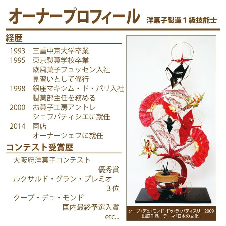 楽天市場 バイブルデコレーションケーキ6号 18cm 誕生日ケーキ お誕生日ケーキ バースデー ケーキ ホールケーキ ホール 変わった いちご フルーツ 大人 子供 お取り寄せ スイーツ ギフト プレゼント サプライズ お祝い 記念日プレゼント お菓子工房アントレ お 楽天市場 バイブルデコレーションケーキ6号 18cm 誕生日ケーキ お誕生日ケーキ バースデー ケーキ ホールケーキ ホール 変わった いちご フルーツ 大人 子供 お取り寄せ スイーツ ギフト プレゼント サプライズ お祝い 記念日プレゼント お菓子工房アントレ お
