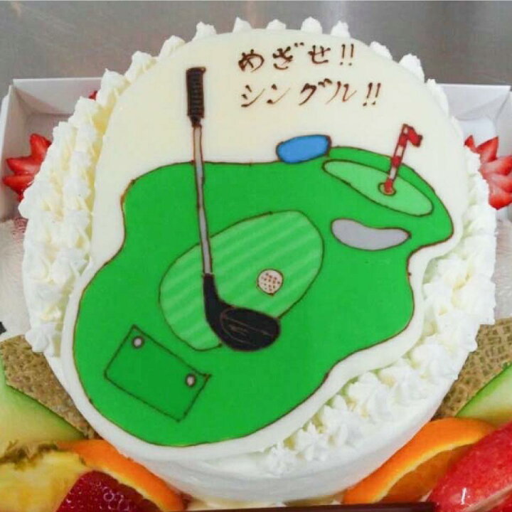 楽天市場 立体ケーキ６号 18cm 各種キャラクターも可 立体デコレーション キャラクターケーキ 誕生日ケーキ バースデーケーキ お菓子工房アントレ お菓子工房アントレ