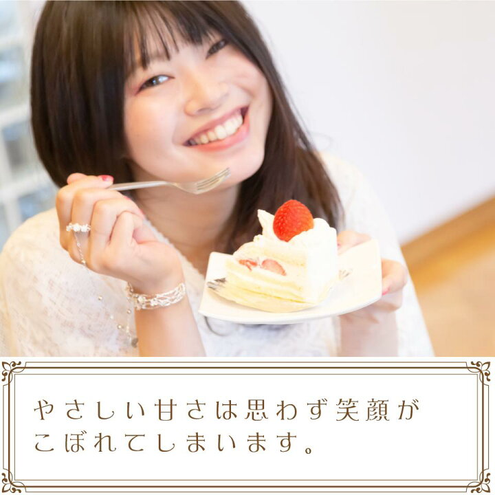 楽天市場 ショコラデコレーション５号 15cm ショコラ チョコレート 誕生日ケーキ バースデーケーキ ホールケーキ ショートケーキ お取り寄せ 誕生日 バースディー お菓子工房アントレ ひな祭り バレンタイン 22 お菓子工房アントレ