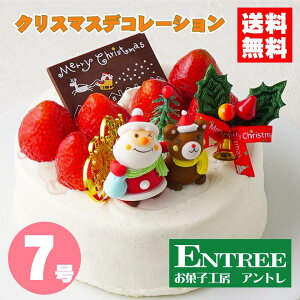 yNX}XfR[V7TCYz NX}XP[L aP[L o[Xf[P[L َqH[Ag