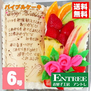 yoCufR[VP[L6i18cmjz aP[L z[P[L aP[L CX^f P[L o[Xf[ z[ ς  t[c l q  XC[c