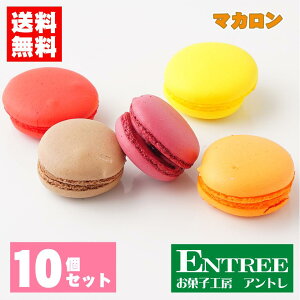 y}J10Zbgz@@Ε@ފ݁@َqH[Ag q̓ ̓  w S[fEC[N